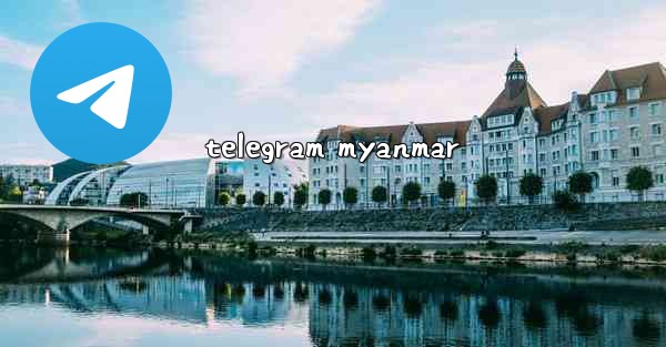 telegram myanmar