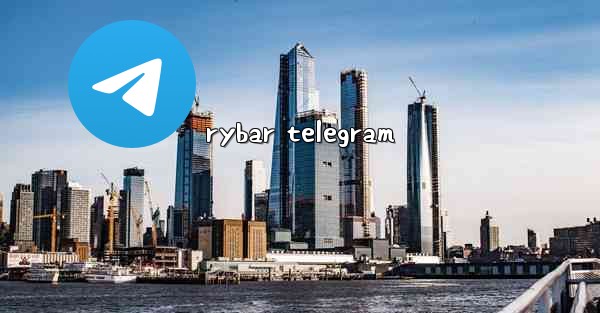 rybar telegram