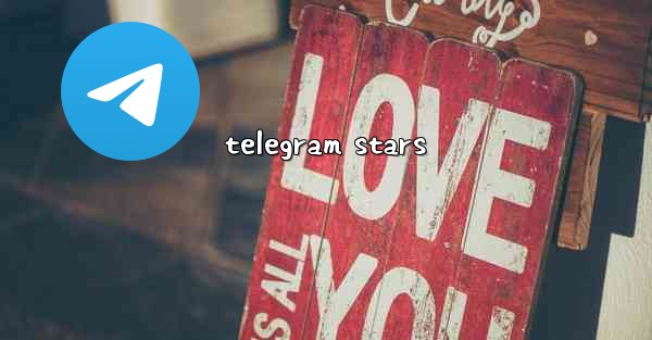 telegram stars