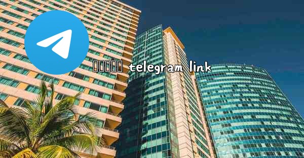 <b>ကရယအက telegram link</b>