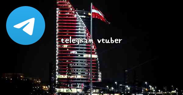 telegram vtuber