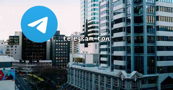 telegram ton