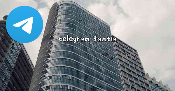 telegram fantia