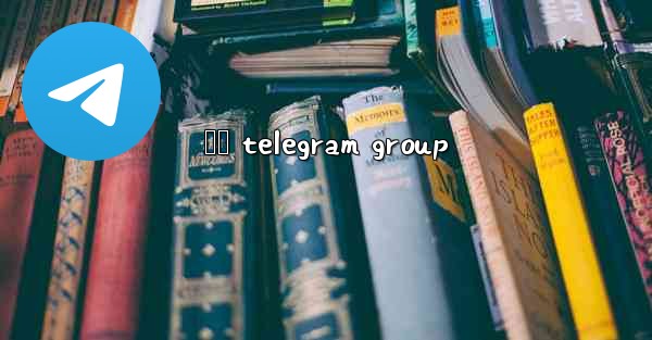 පඩ telegram group