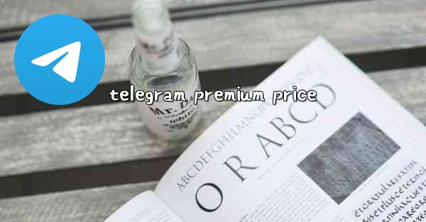 telegram premium price