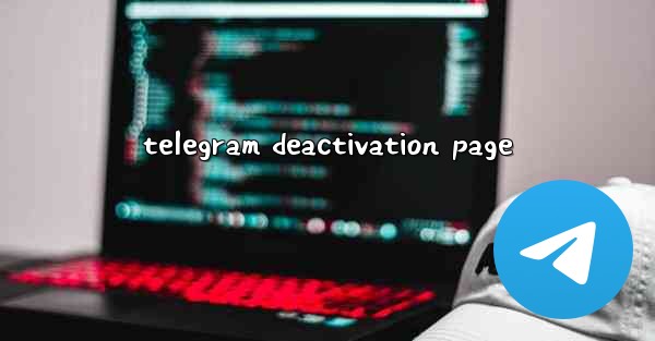 telegram deactivation page