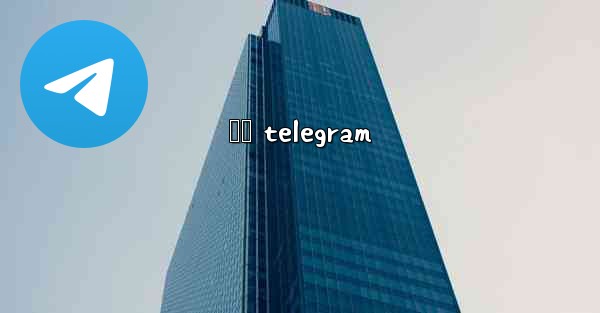 야동 telegram