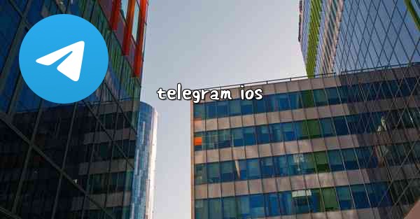 telegram ios