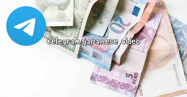 telegram japanese video