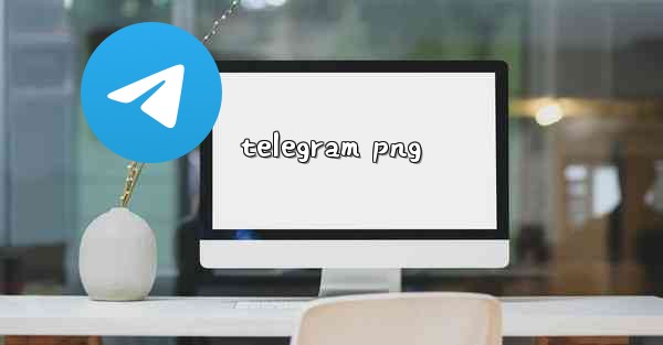 telegram png