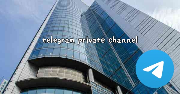 telegram private channel