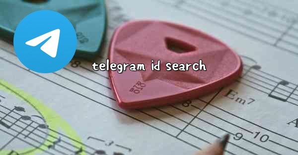 telegram id search