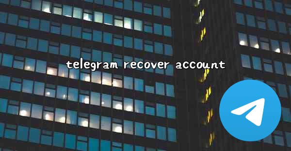 telegram recover account