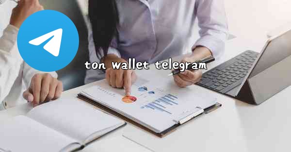 ton wallet telegram