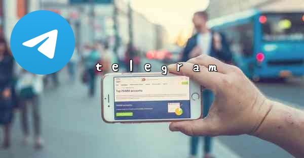 ｔｅｌｅｇｒａｍ