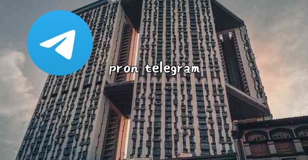 pron telegram