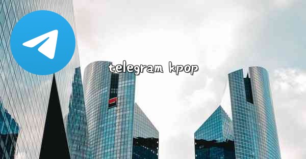 telegram kpop