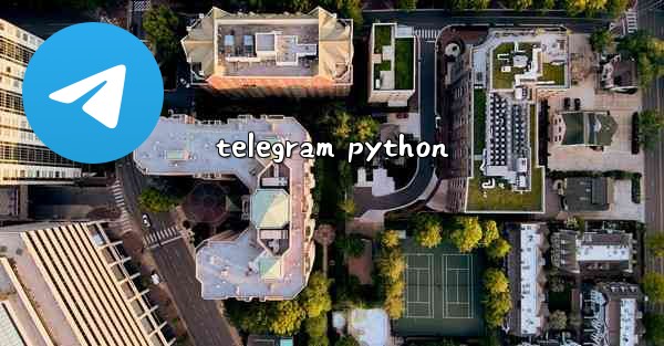 telegram python