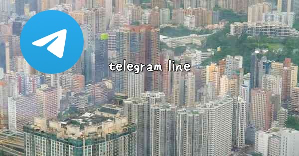 <b>telegram line</b>