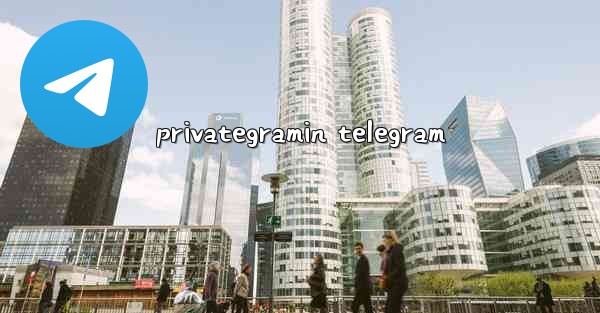 privategramin telegram