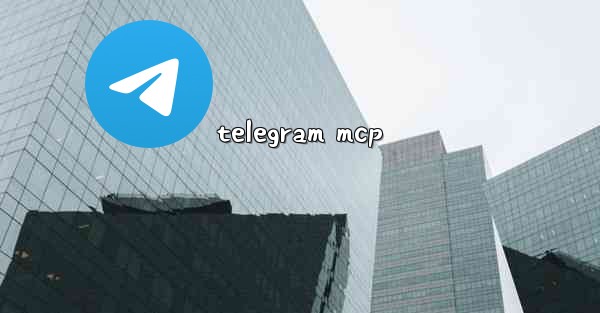 telegram mcp