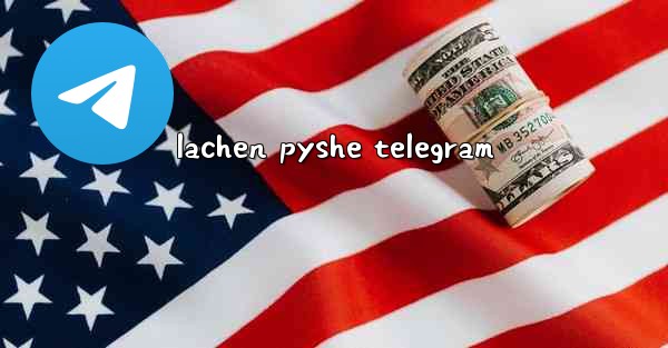 lachen pyshe telegram