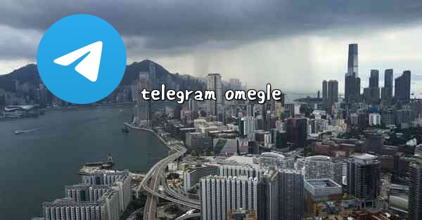 telegram omegle