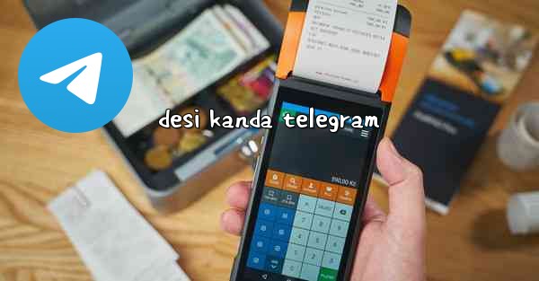 desi kanda telegram