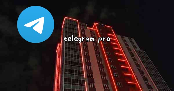 telegram pro