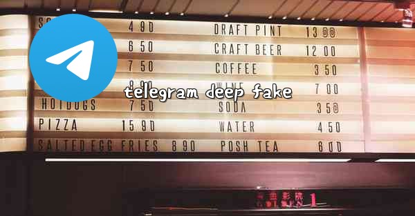 telegram deep fake