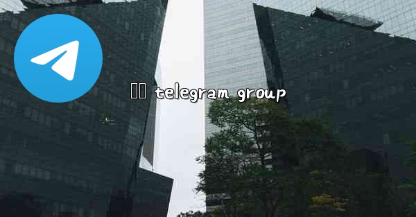 ජල telegram group
