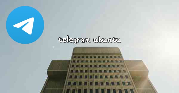 telegram ubuntu
