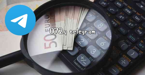 072q telegram