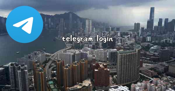 telegram login