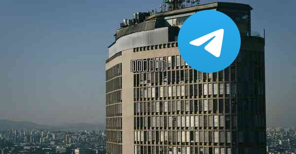 <b>تلجرام</b>