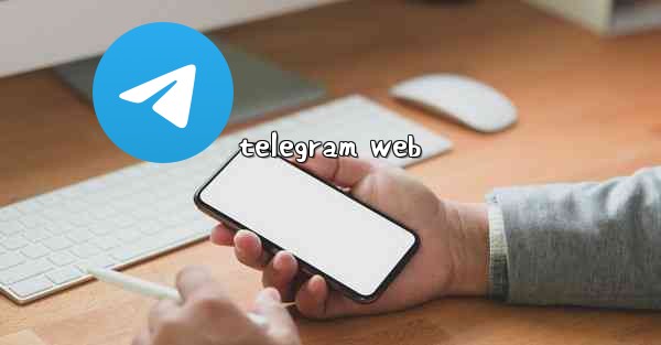 telegram web