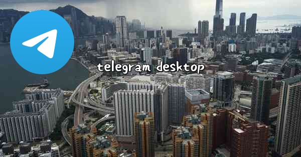 telegram desktop