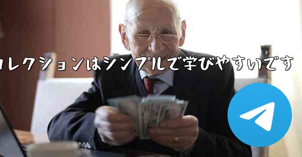 紙飛行機のチュートリアルビデオコレクションはシンプルで学びやすいです